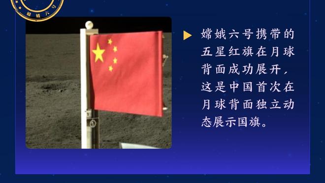 足球报：中超今年冬窗外援总投入刚超750万欧，古加是当前标王